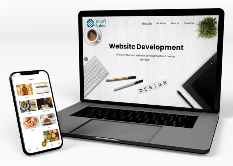 نظام E-commerce